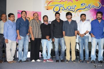 Seethamma Andaalu Raamayya Sithraalu Movie First Look Launch